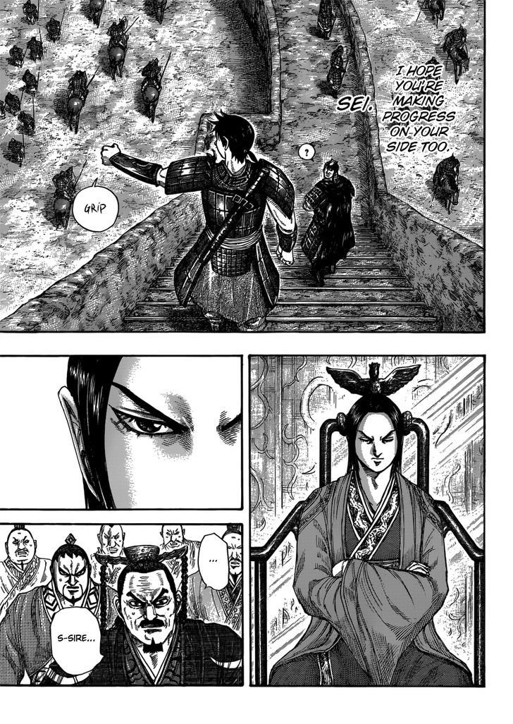 Page 11 of Chapter 407