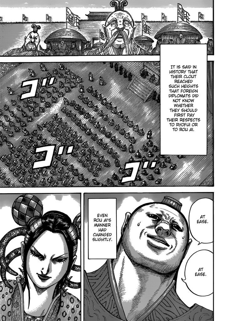Page 13 of Chapter 407