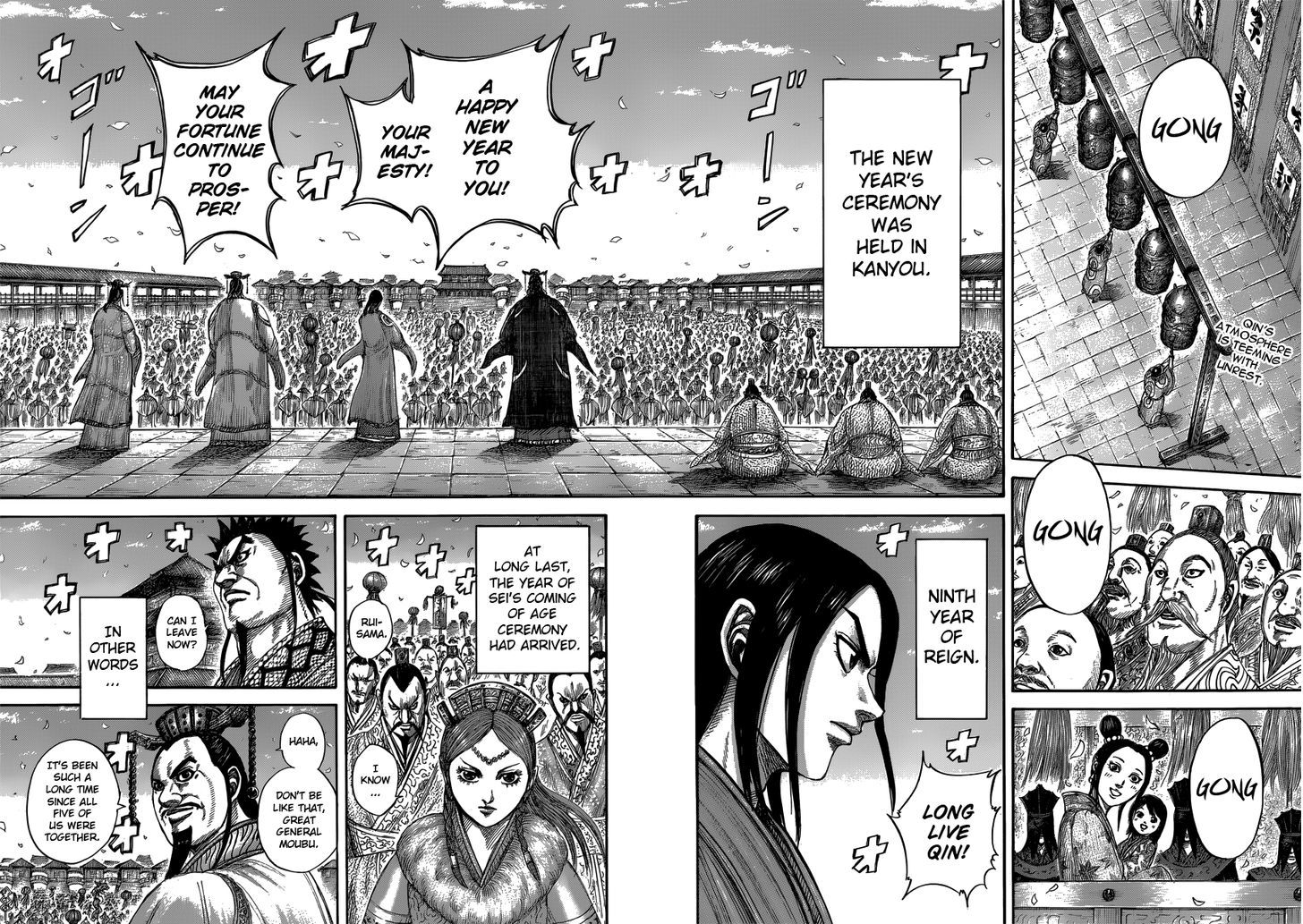 Page 2 of Chapter 408