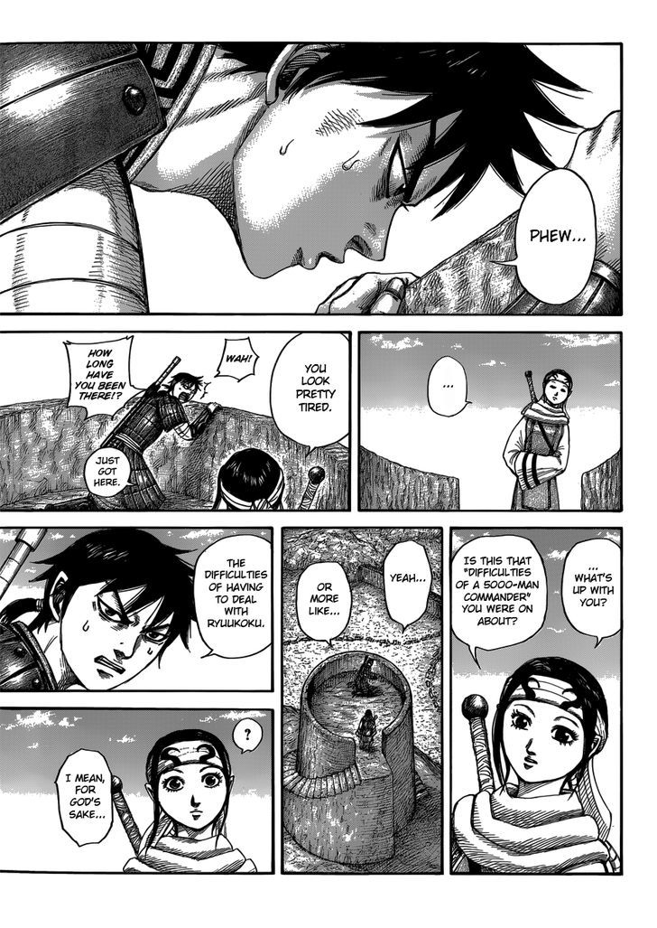 Page 5 of Chapter 408