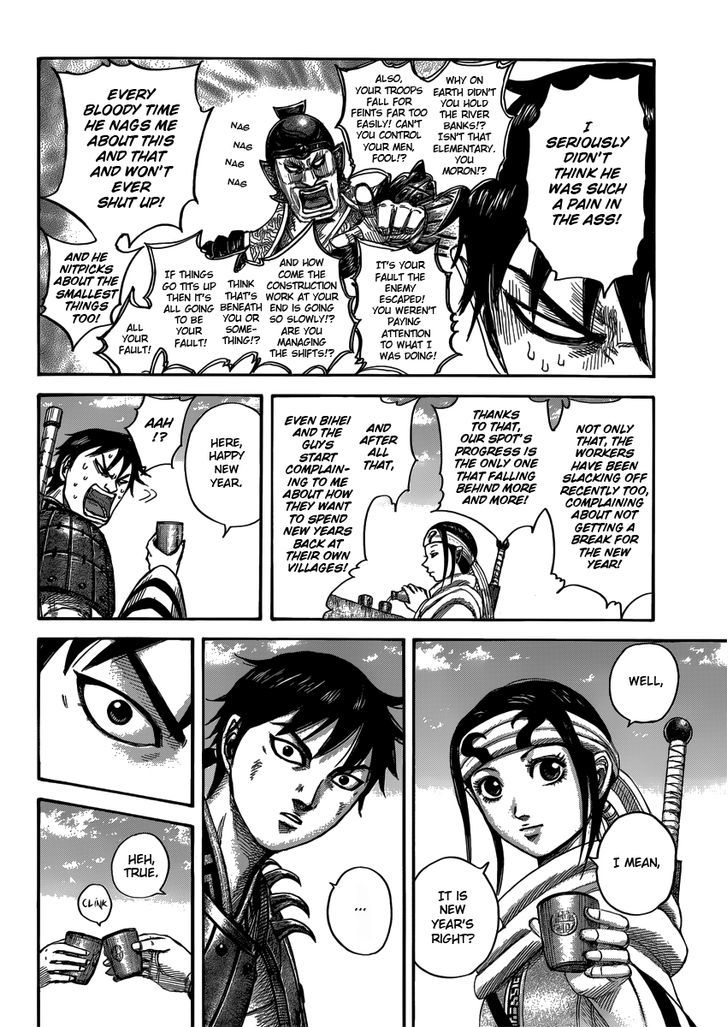 Page 6 of Chapter 408
