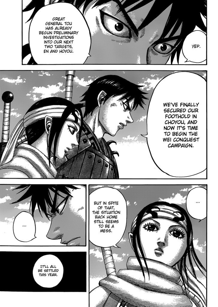 Page 9 of Chapter 408