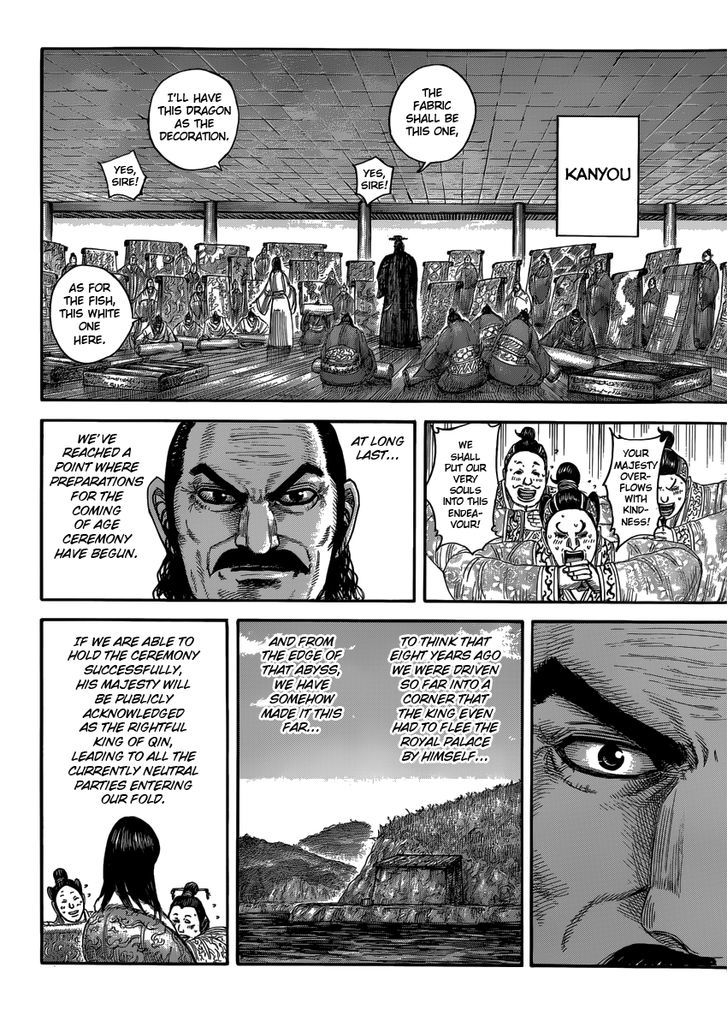 Page 10 of Chapter 408