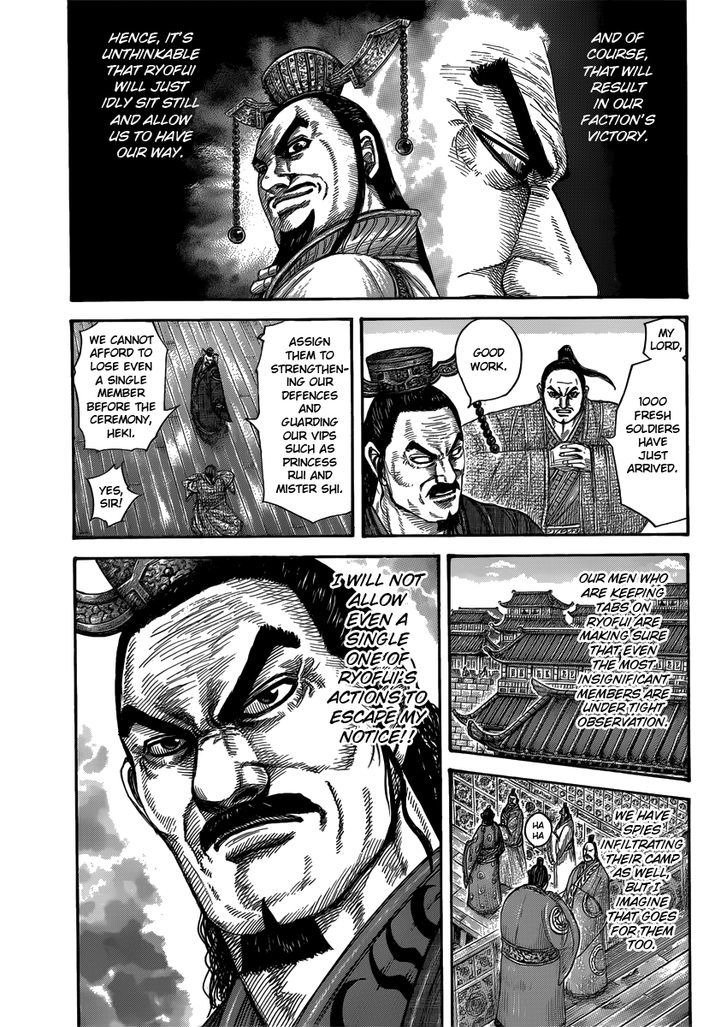 Page 11 of Chapter 408
