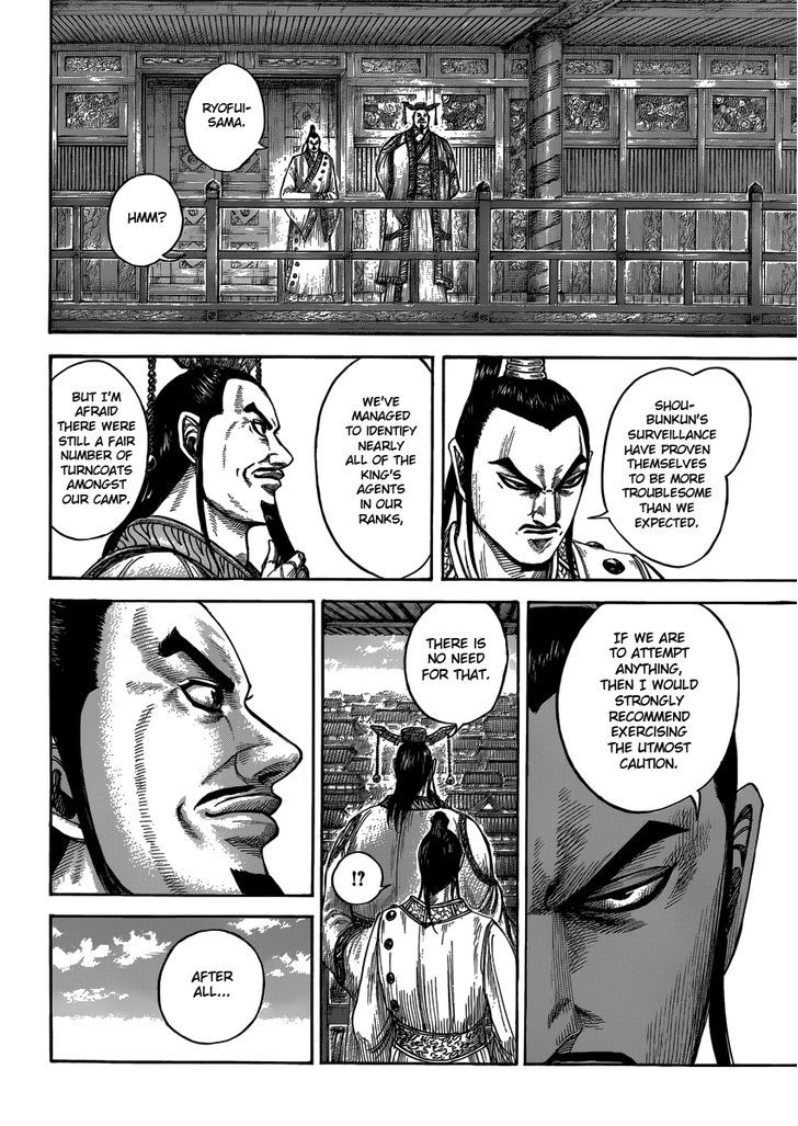 Page 12 of Chapter 408