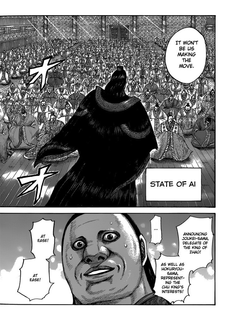 Page 13 of Chapter 408