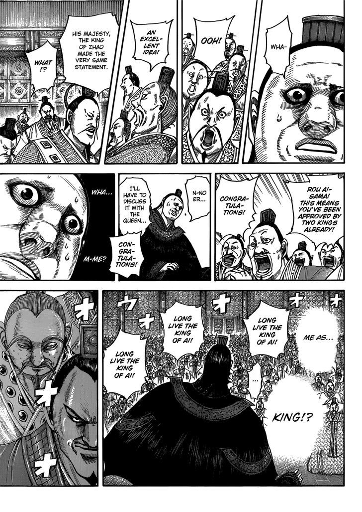 Page 15 of Chapter 408