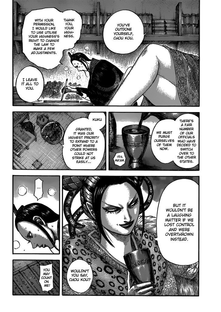 Page 16 of Chapter 408