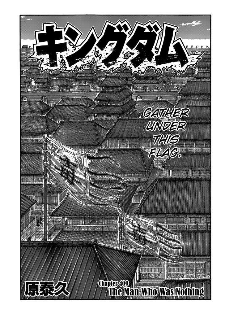 Page 1 of Chapter 409