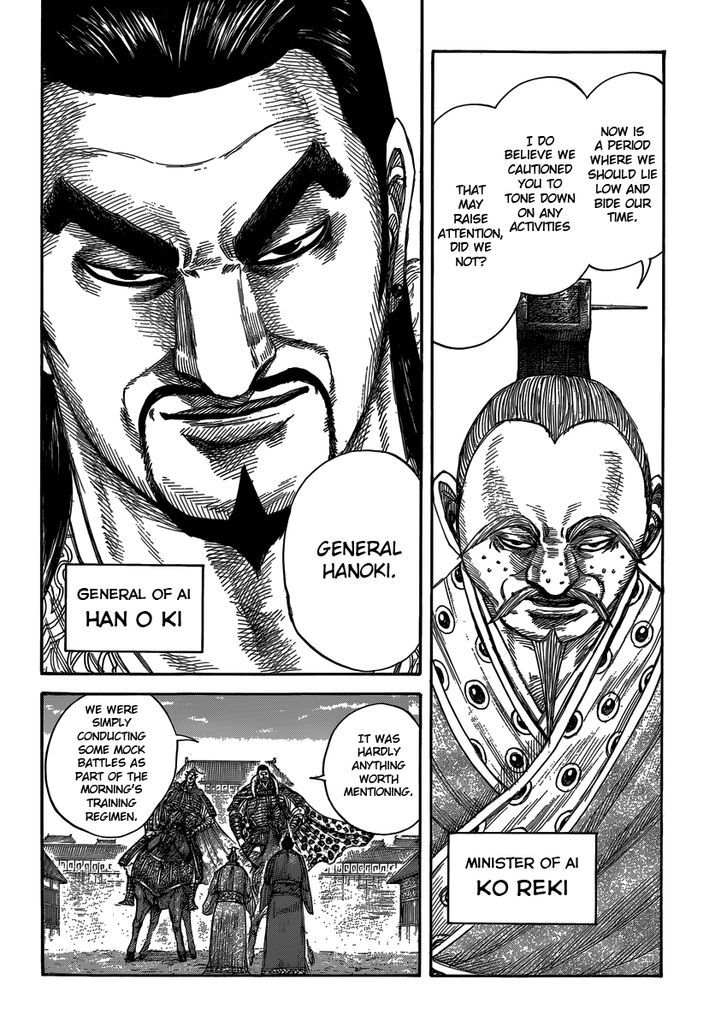 Page 2 of Chapter 409