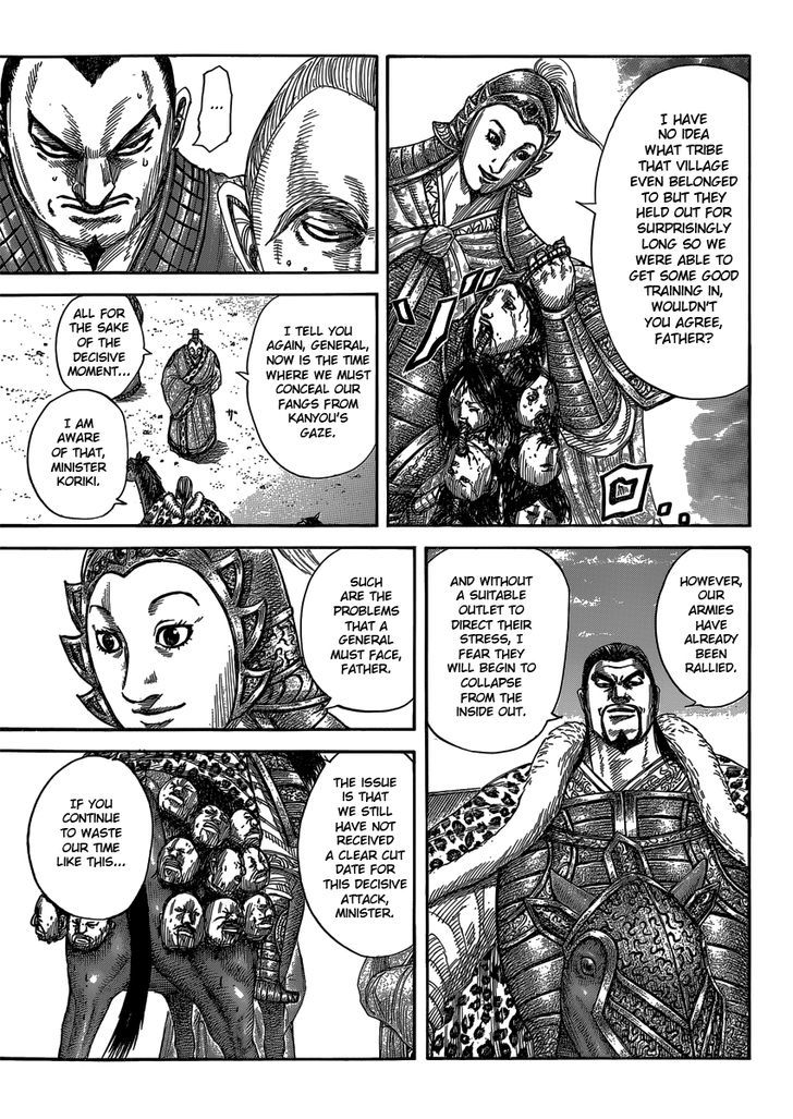 Page 3 of Chapter 409