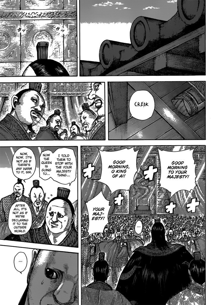 Page 5 of Chapter 409