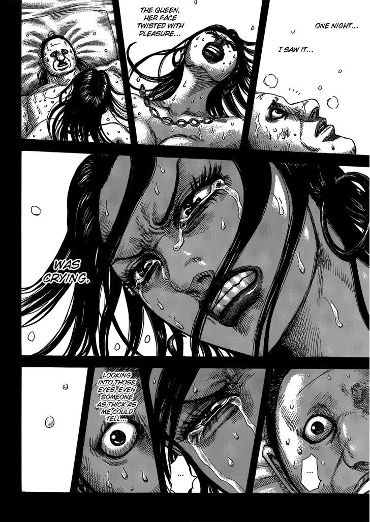 Page 10 of Chapter 409