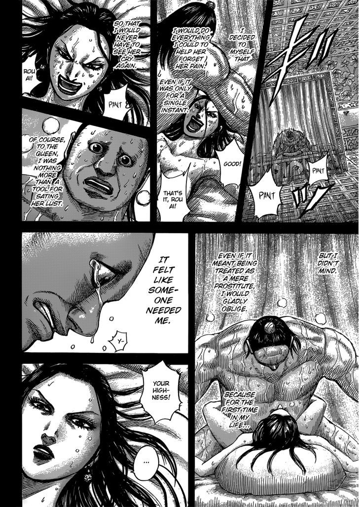 Page 12 of Chapter 409