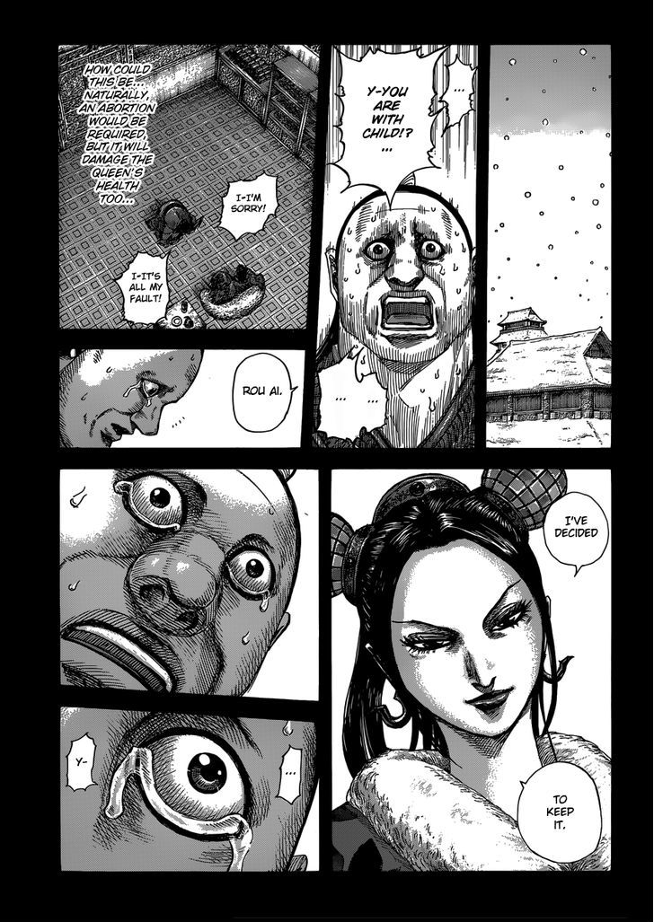 Page 13 of Chapter 409