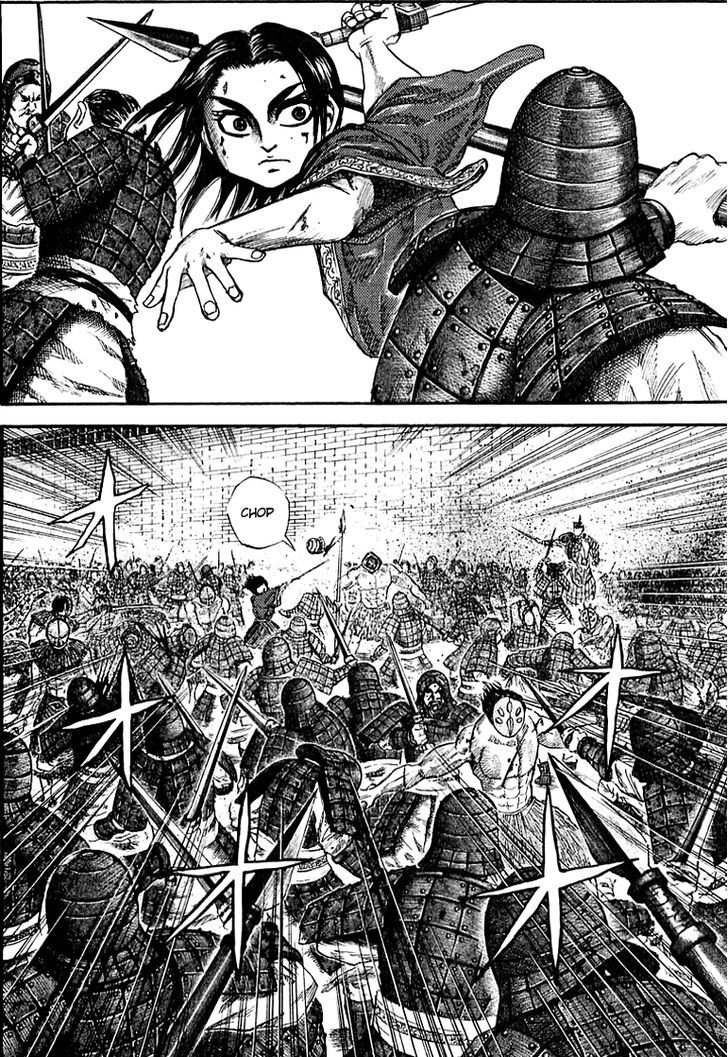 Page 2 of Chapter 41