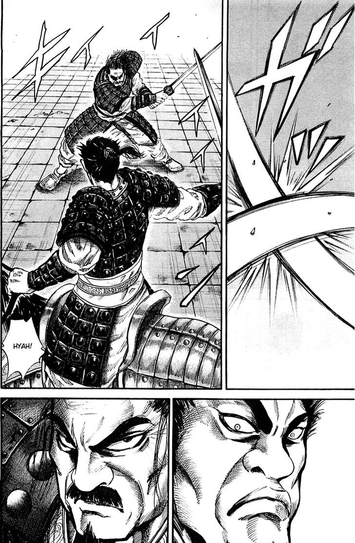 Page 4 of Chapter 41