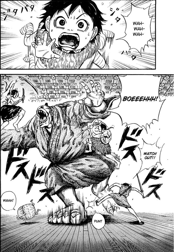 Page 6 of Chapter 41