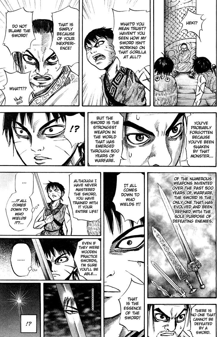 Page 9 of Chapter 41
