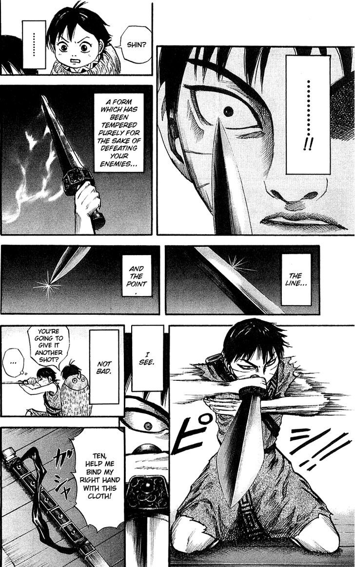 Page 10 of Chapter 41