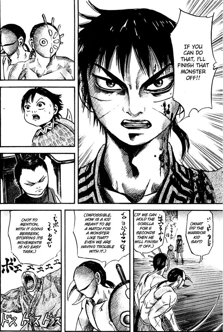 Page 12 of Chapter 41
