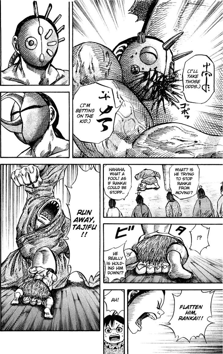 Page 14 of Chapter 41