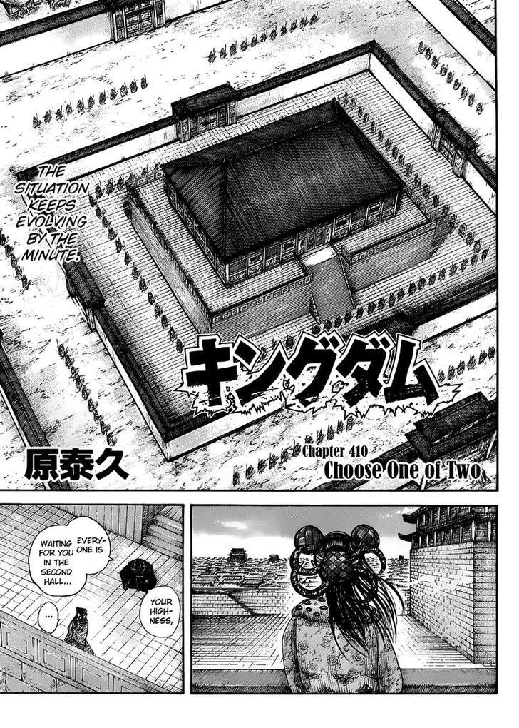 Page 1 of Chapter 410