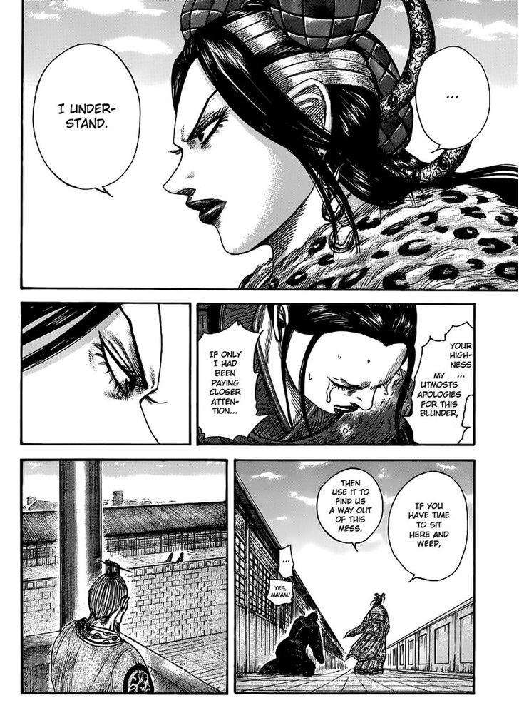 Page 2 of Chapter 410