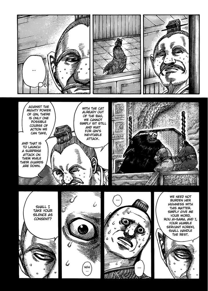Page 3 of Chapter 410