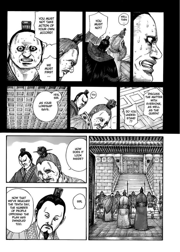 Page 4 of Chapter 410
