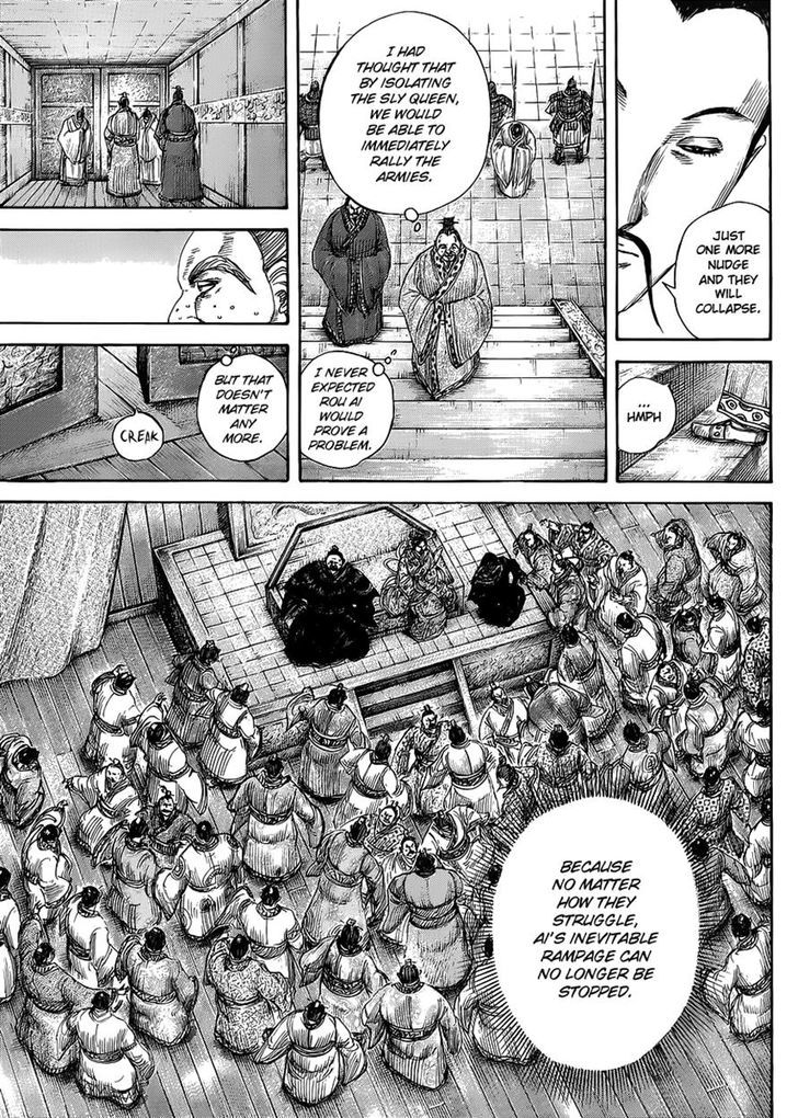 Page 5 of Chapter 410