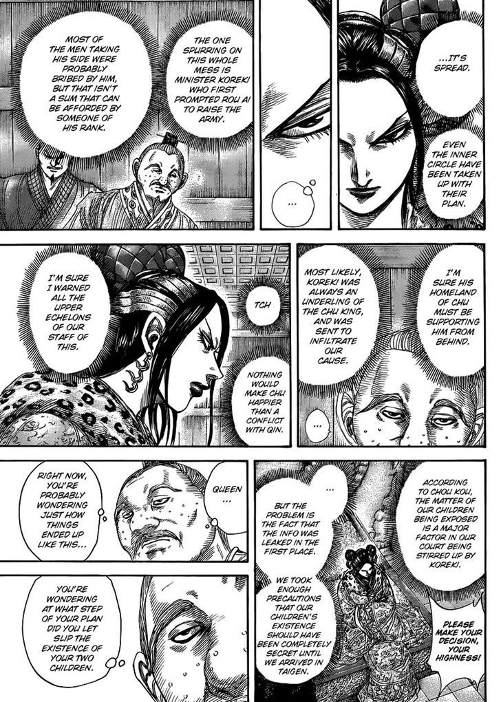 Page 7 of Chapter 410
