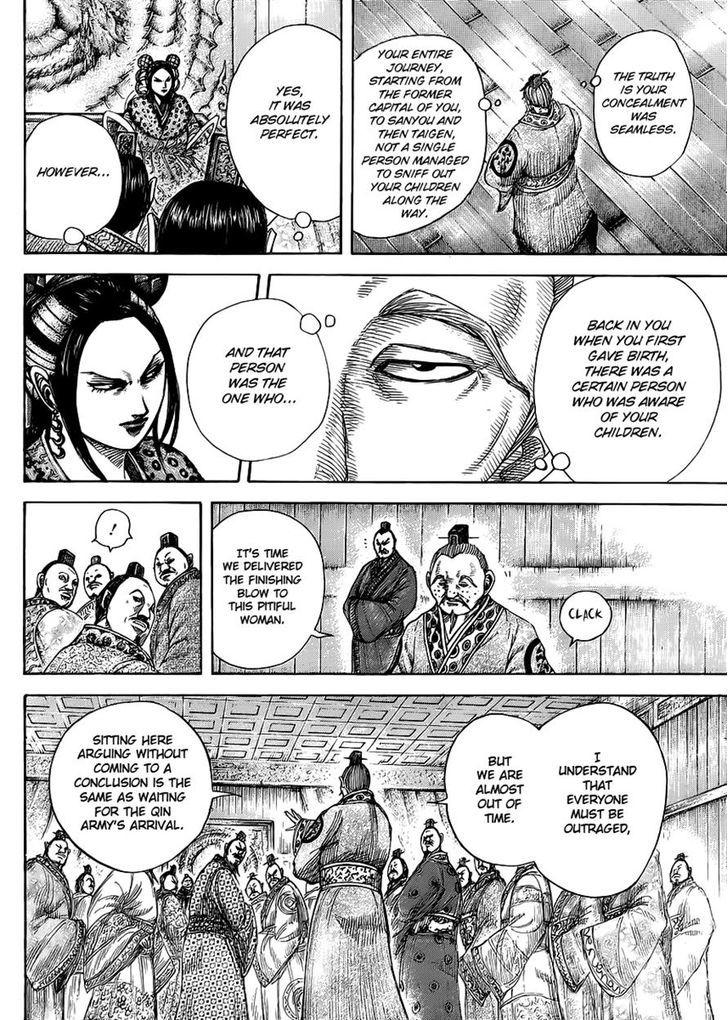 Page 8 of Chapter 410