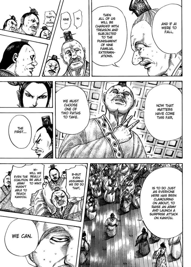 Page 9 of Chapter 410