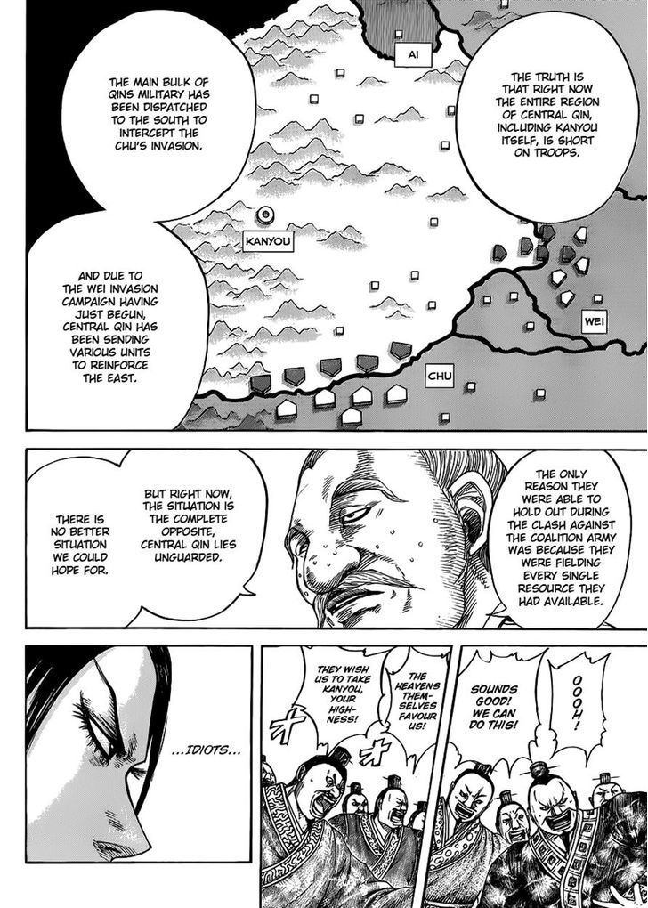Page 10 of Chapter 410