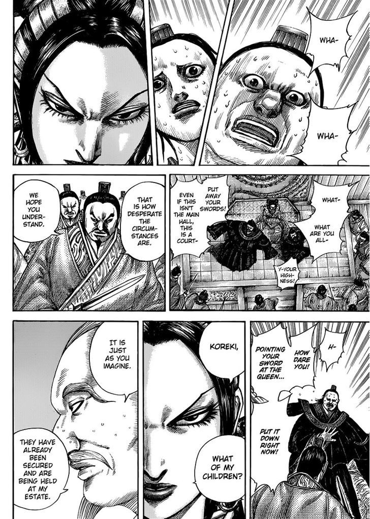 Page 12 of Chapter 410