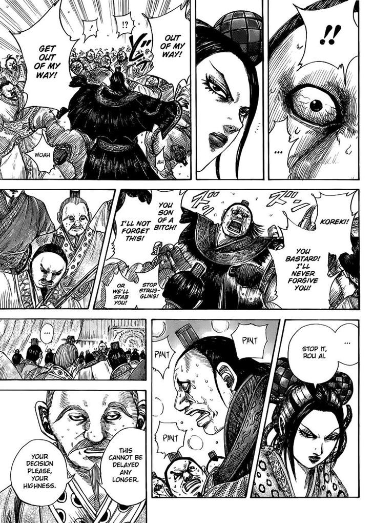 Page 13 of Chapter 410