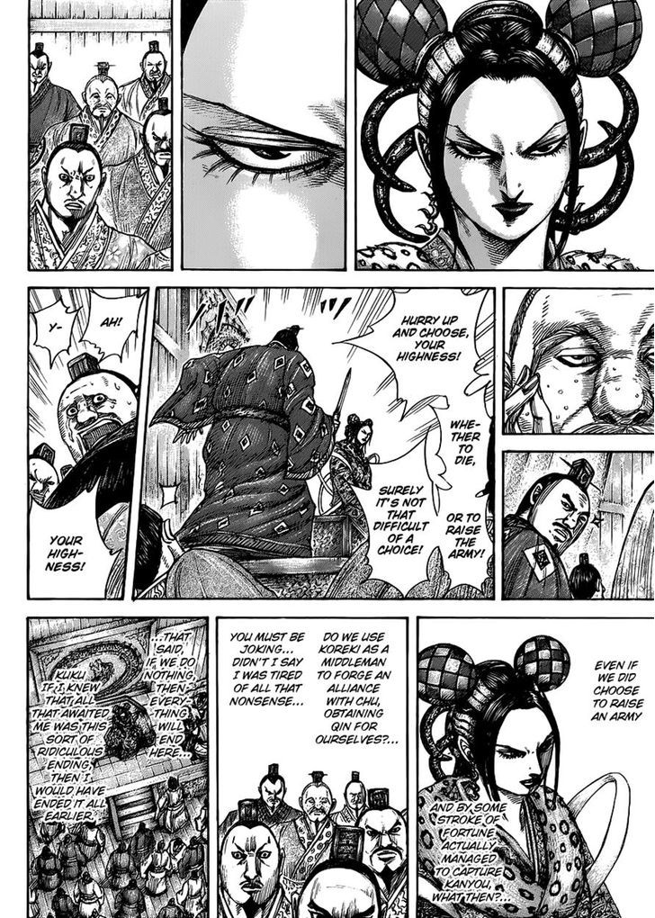 Page 14 of Chapter 410