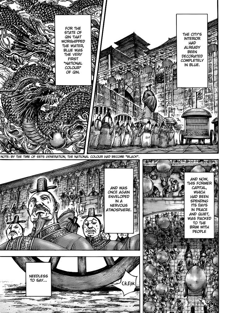 Page 10 of Chapter 411