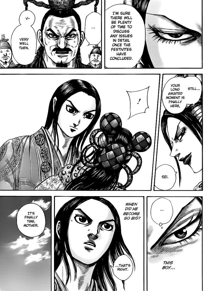 Page 14 of Chapter 411