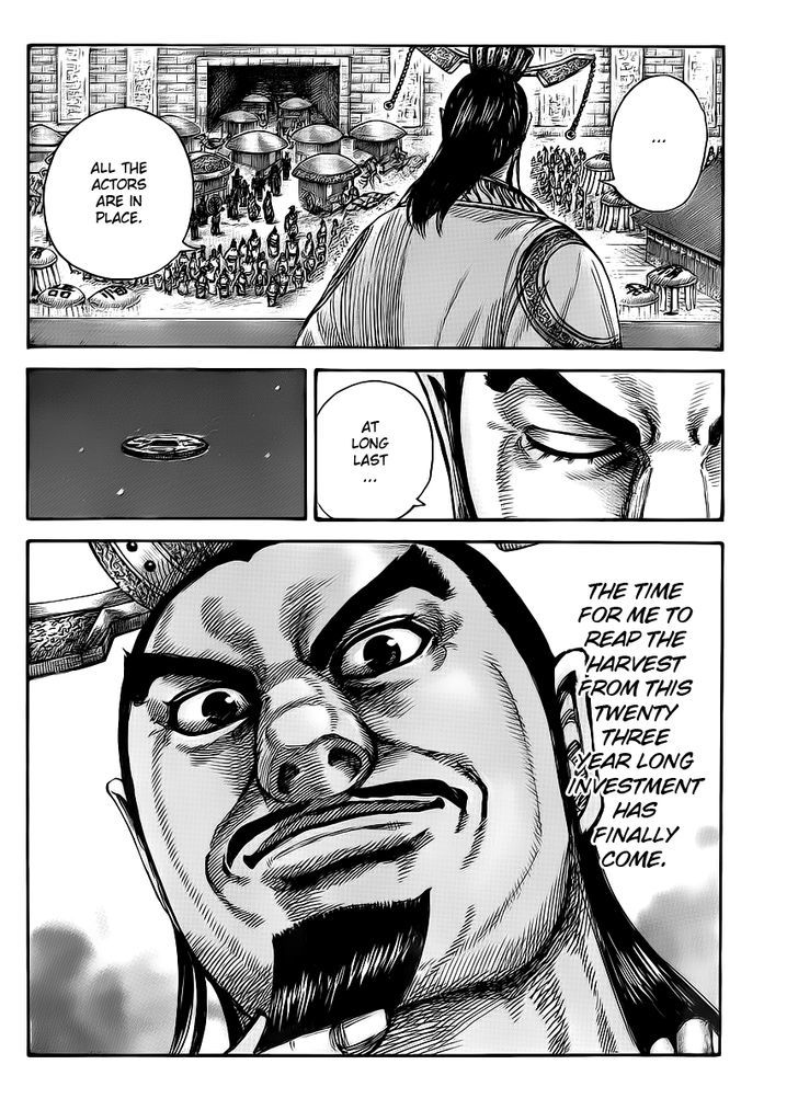 Page 15 of Chapter 411