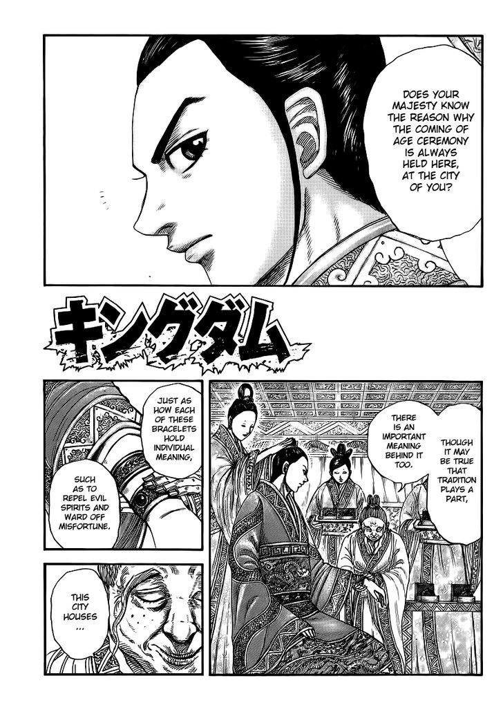 Page 1 of Chapter 412
