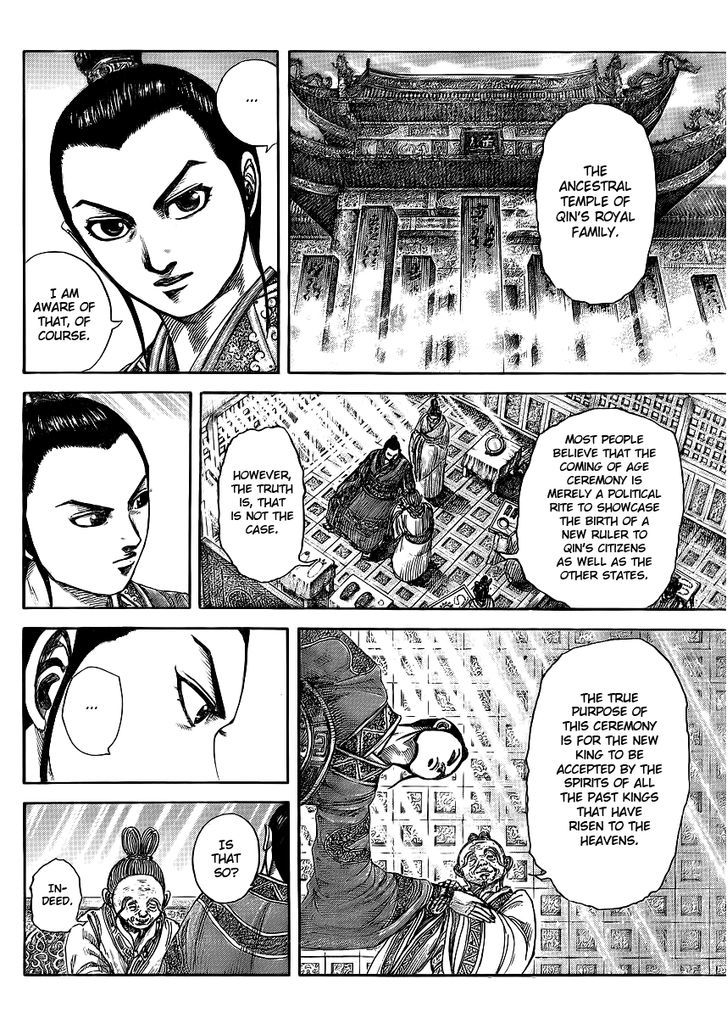 Page 2 of Chapter 412