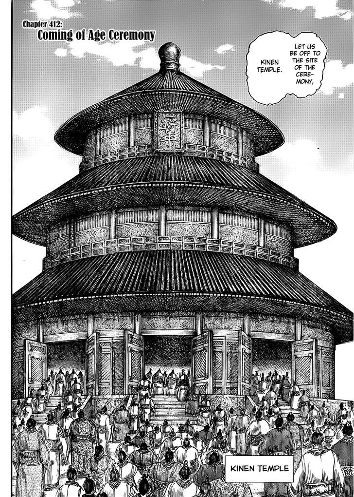 Page 4 of Chapter 412