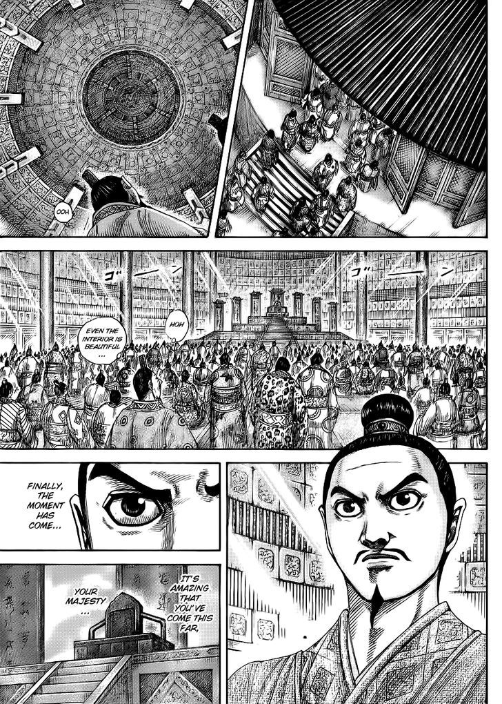 Page 5 of Chapter 412