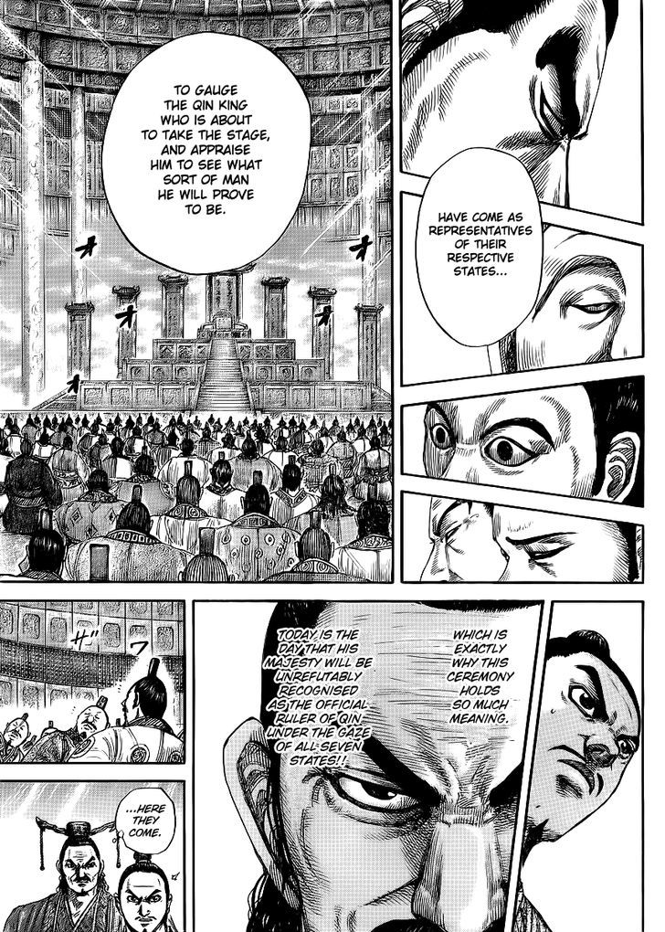 Page 7 of Chapter 412