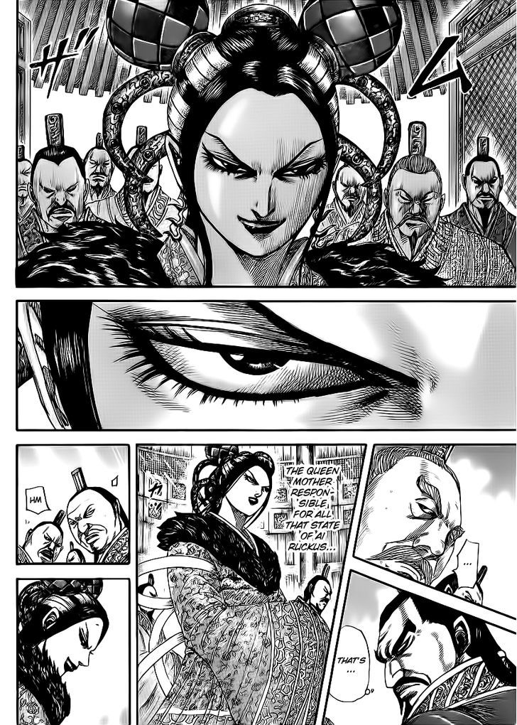 Page 8 of Chapter 412
