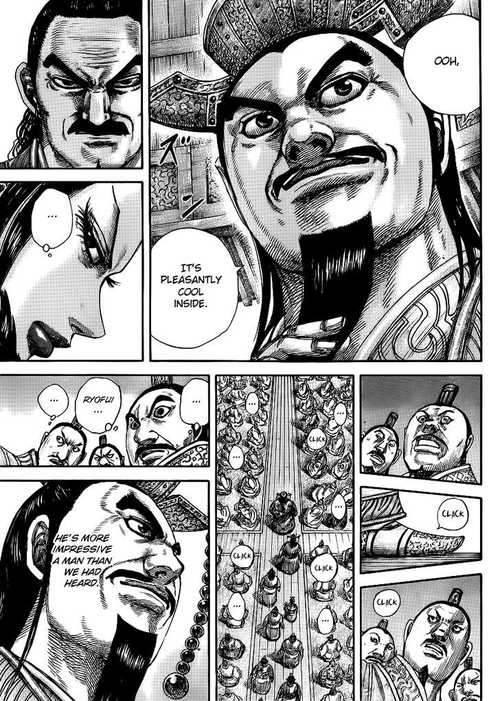 Page 9 of Chapter 412