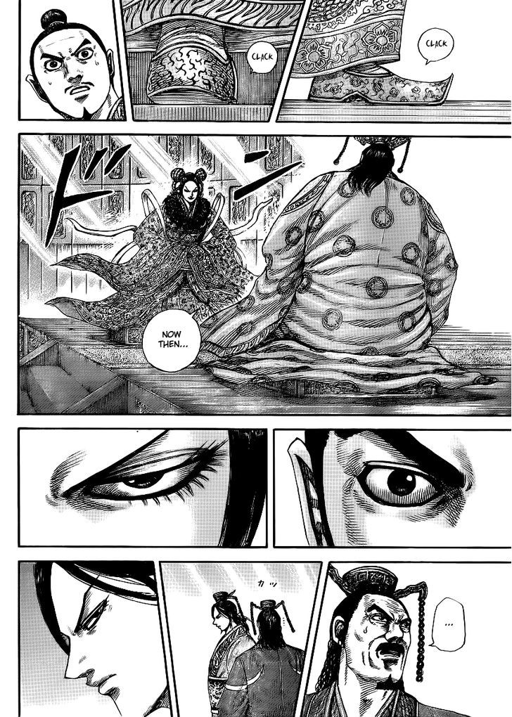 Page 10 of Chapter 412