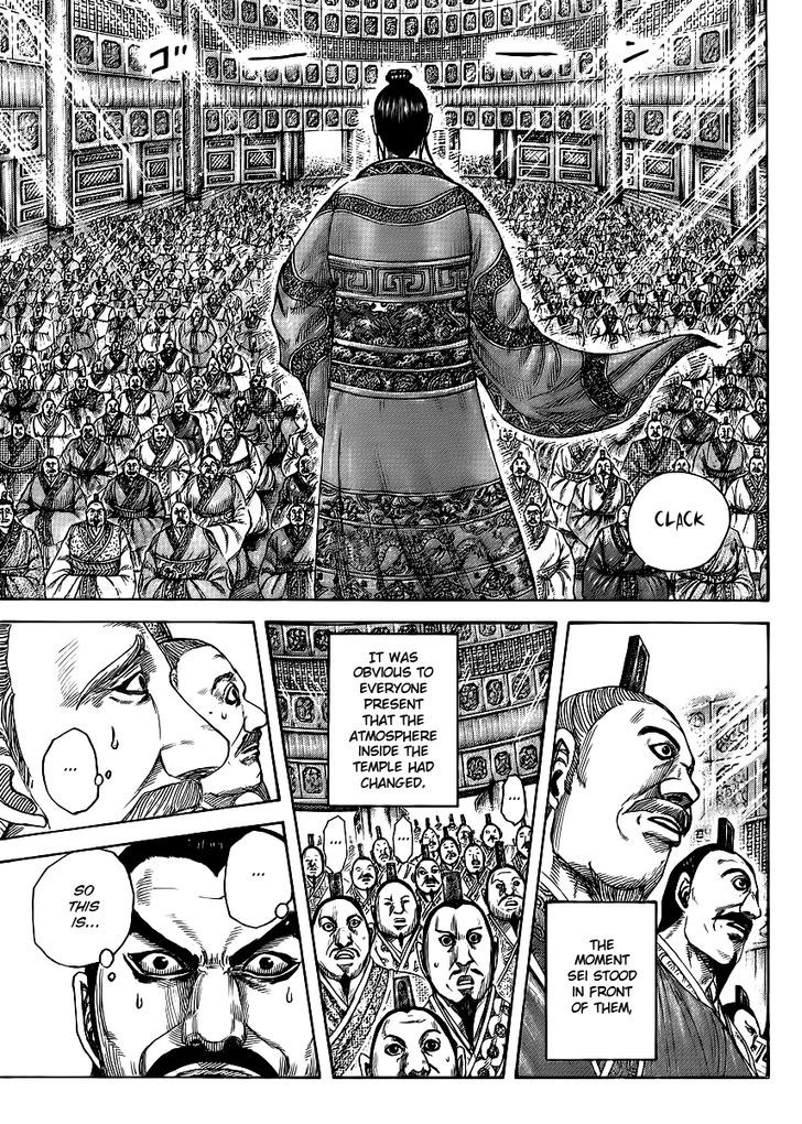 Page 13 of Chapter 412